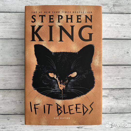 If it bleeds Stephen King, новая