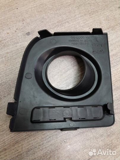 Решетка в бампер правая Ford Fusion