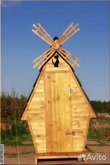 Дачный туалет от производителя DRE446