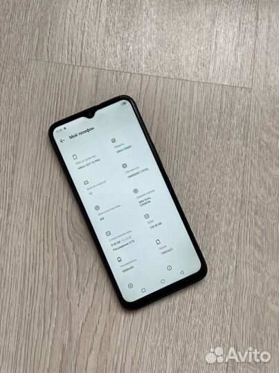Infinix Hot 12 Pro, 8/128 ГБ