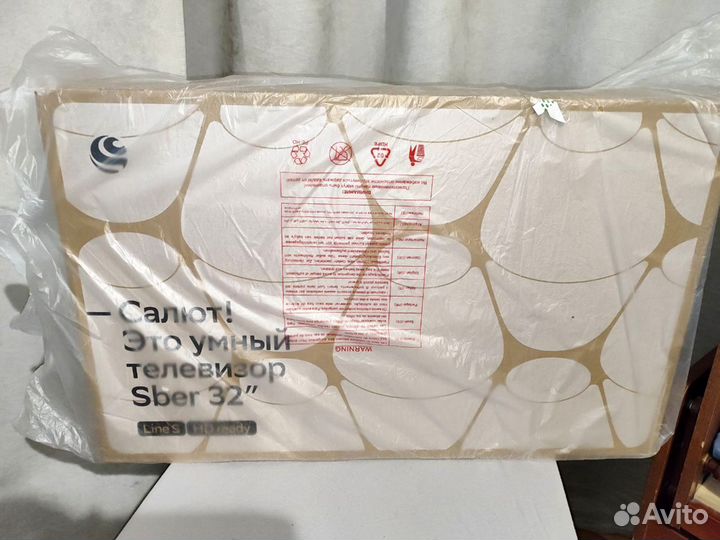 Телевизор SMART tv 32 новый