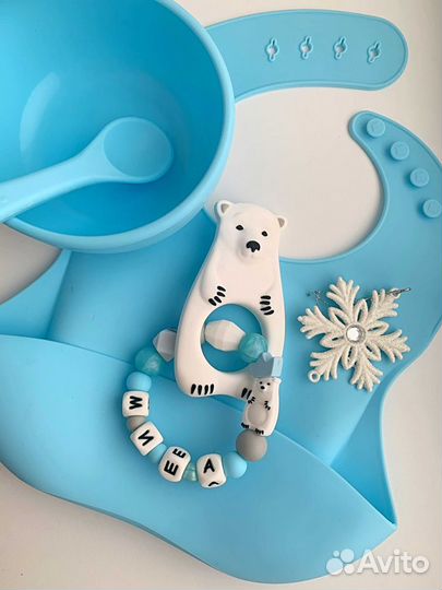 Именной держатель / грызунок / прорезыватель