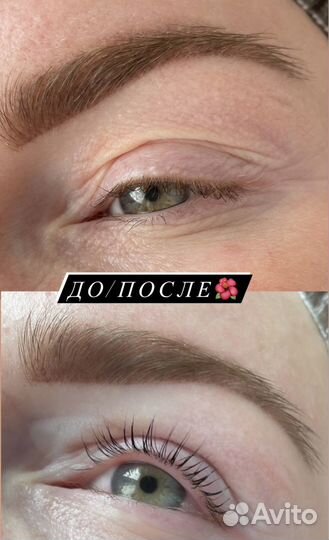 Модель на ламинирование