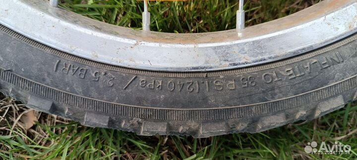 Продам велосипед Лидер