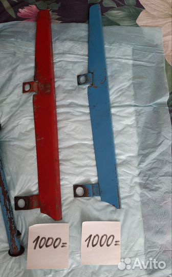 Запчасти на мопед СССР