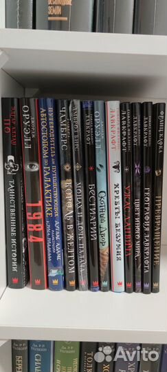 Аст Серия - Иллюстрированные шедевры -Шедевры ужас