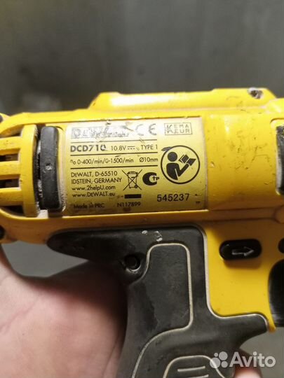 Аккумуляторный шуруповерт