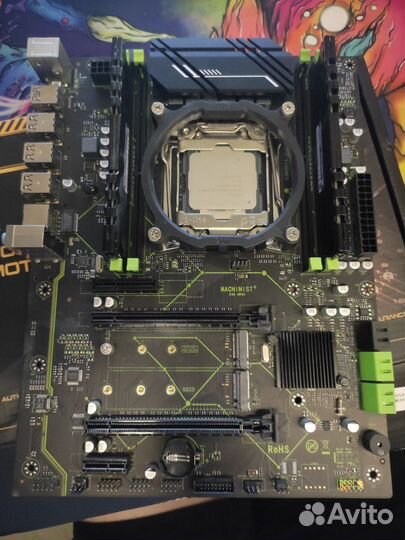 Комплект материнка процессор 10 ядер память 16 Гб