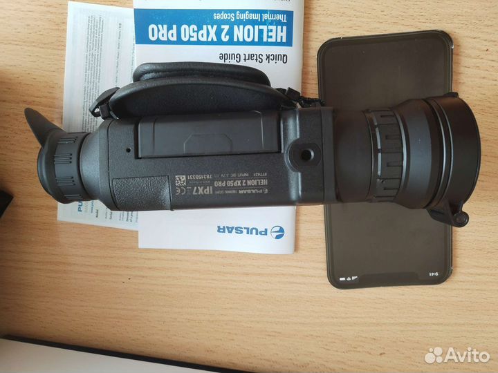 Тепловизор Pulsar Helion 2 XP50 PRO