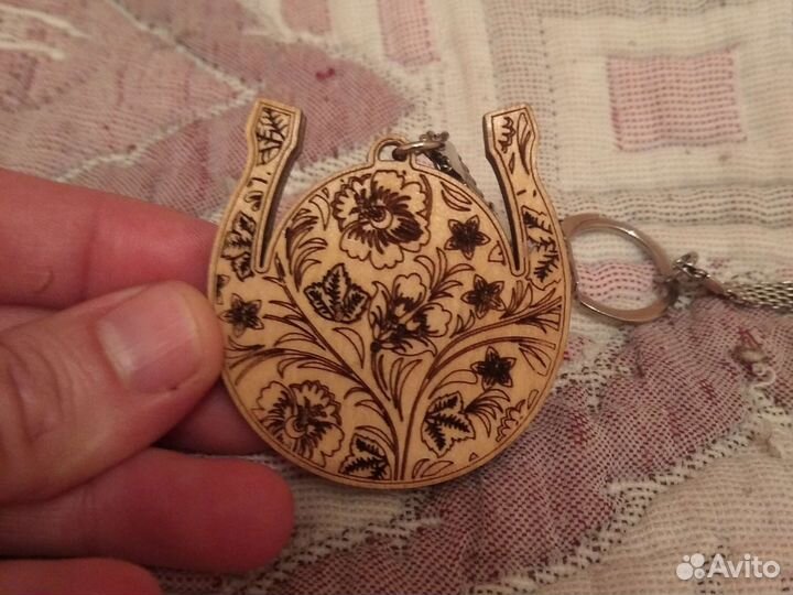 Брелок на счастье