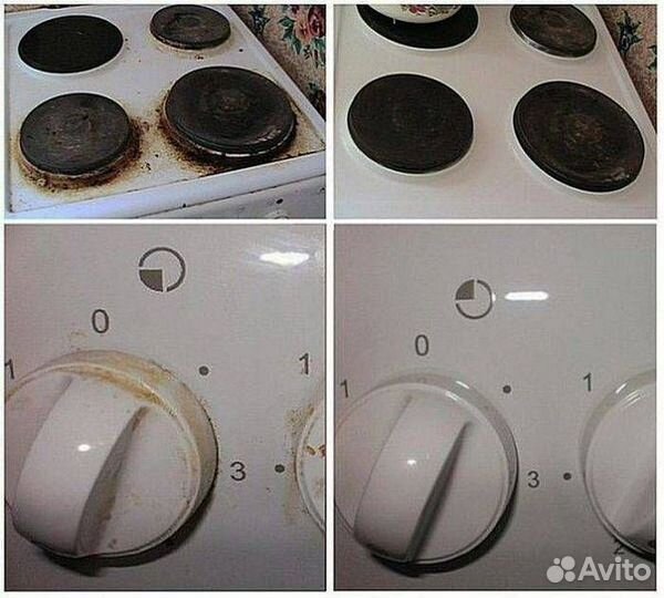 Клининг. Генеральная уборка. Уборка квартир. Звони