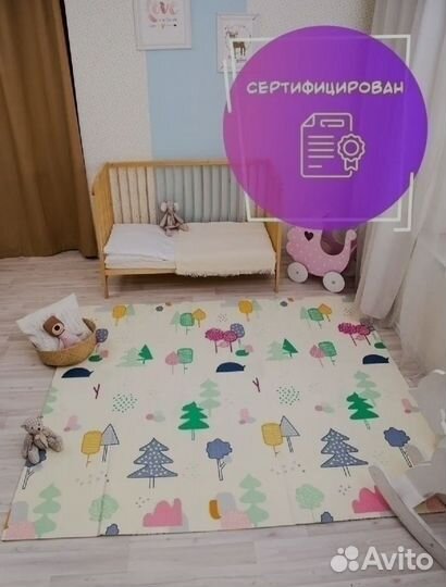 Развивающий детский коврик складной для ползания