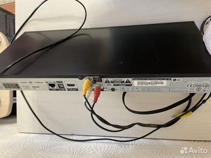 Blu-ray плеер lg bp620