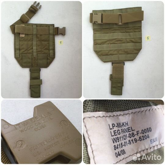 Diamondback Утилитарный нагрудный подсумок