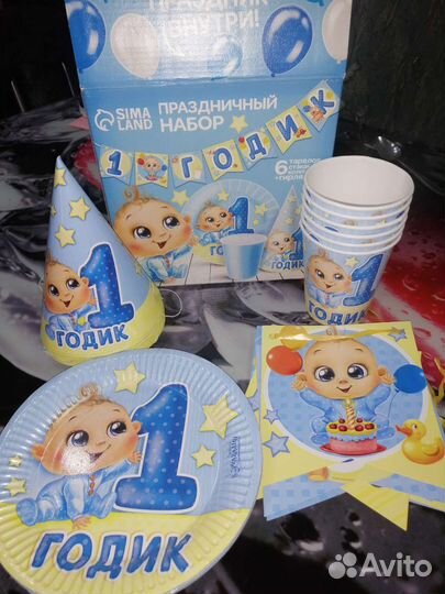 Набор посуды