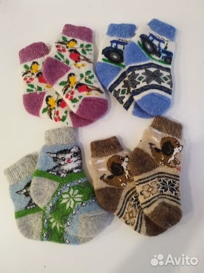 Носки шерстяные детские