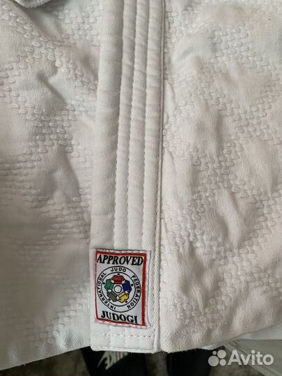 Кимоно для дзюдо mizuno