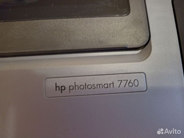 Приетер hp photosmart 7760 б/у
