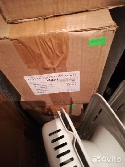 Прибор регистрирующий ксд 1