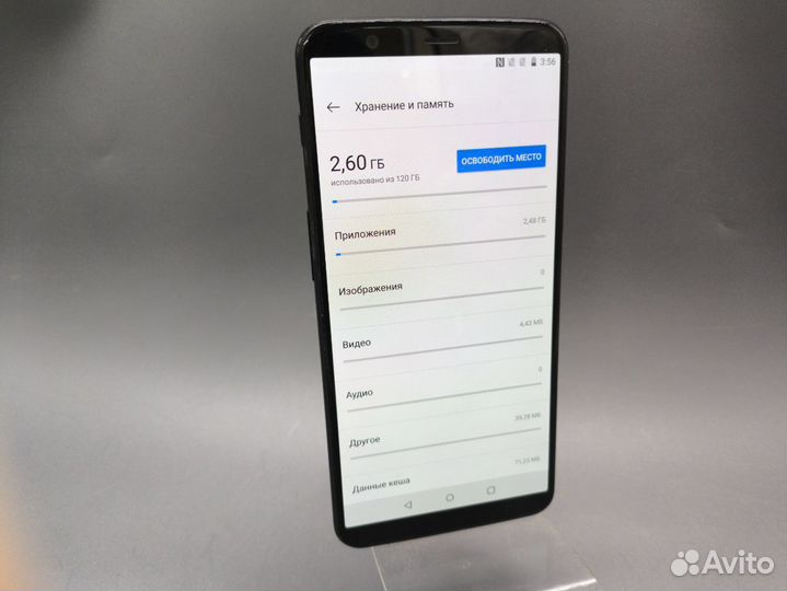 OnePlus 5T, 8/128 ГБ