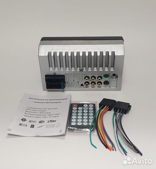 Автомагнитола 7012В универсальная 7d, 2 din