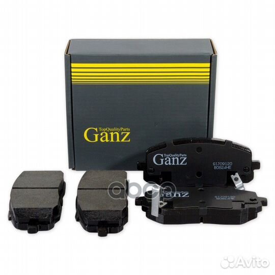 Колодки передние KIA picanto GIJ09120 ganz