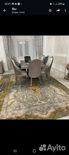 Иранский ковер