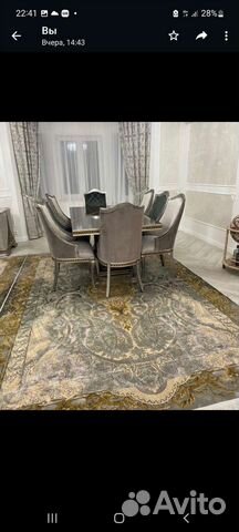 Иранский ковер