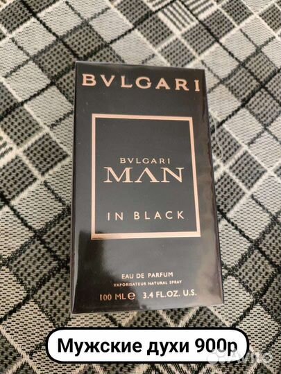 Духи bulgari men