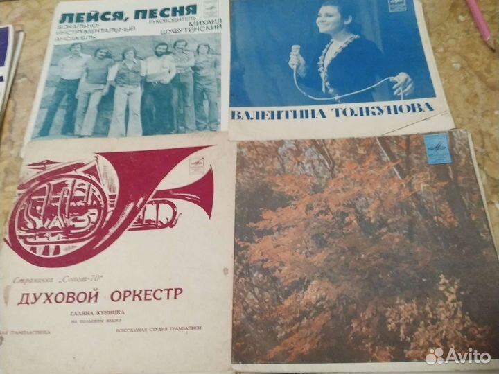 Пластинки