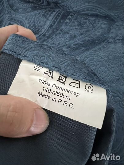 Штора портьера