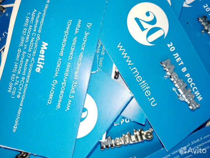 Значки Meetlife, новое