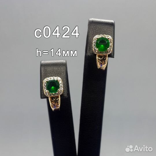 Позолоченные серьги с цирконами с0424-5876 (новые)