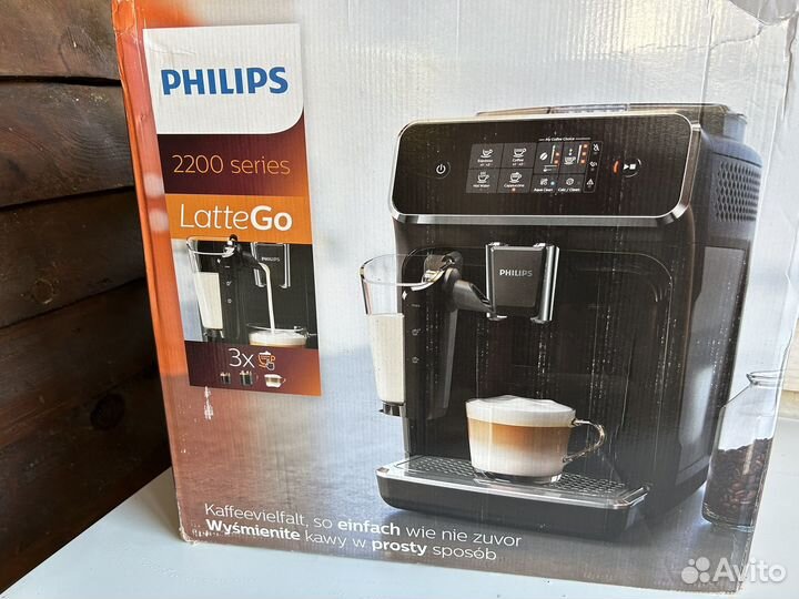 Кофемашина Philips EP2231/40