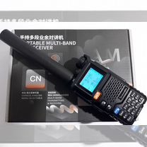 Рация Quansheng UV 5R, Сатком