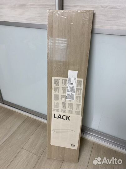 Полка навесная IKEA