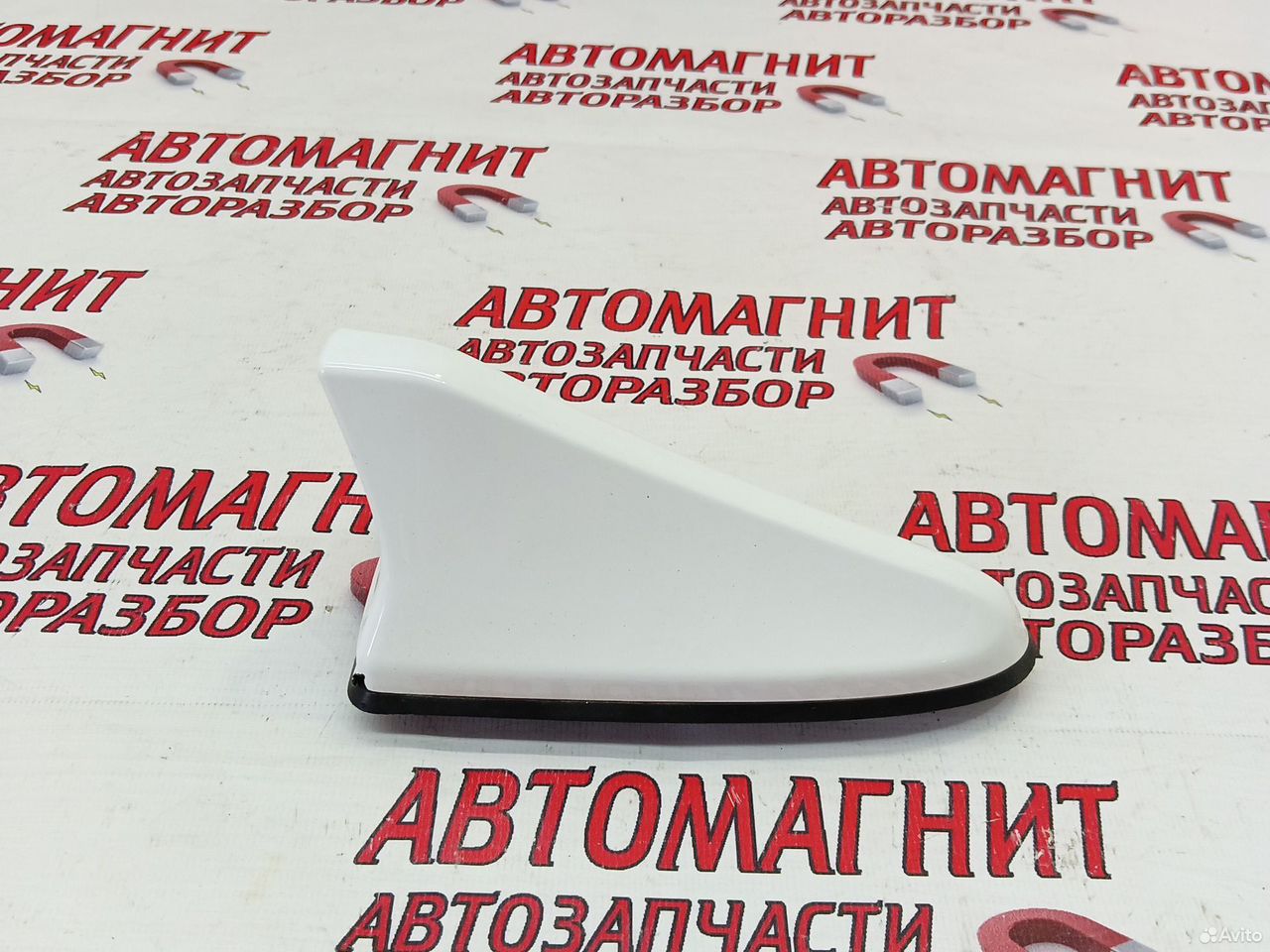 Плавник антенна Киа Оптима 4 JF