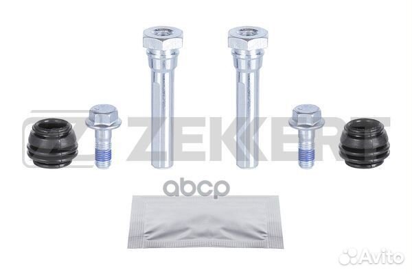 Комплект направ. тормозного суппорта перед./зад