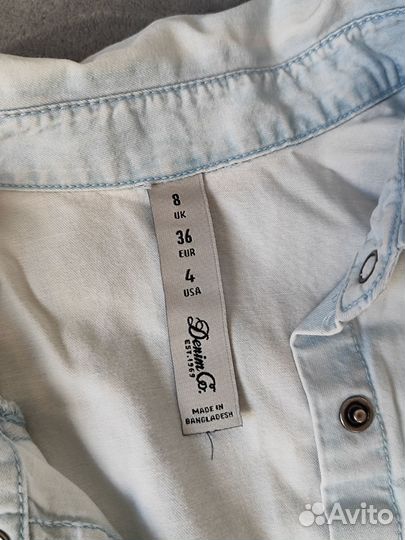 Женские вещи пакетом 42 44