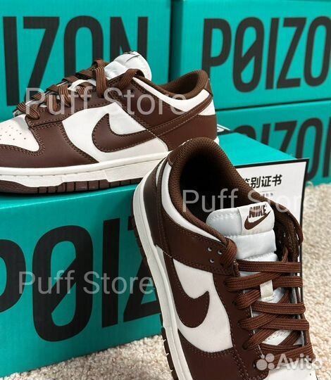 Nike Dunk Brown Оригинал Poizon Коричневые