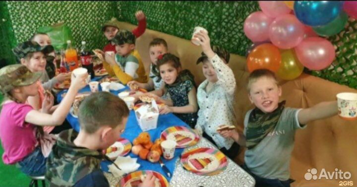 Детские мероприятие