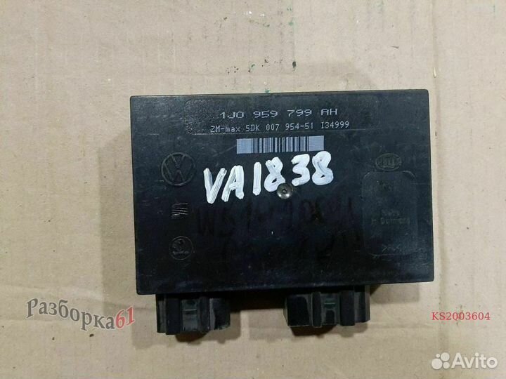 Блок комфорта volkswagen passat B5