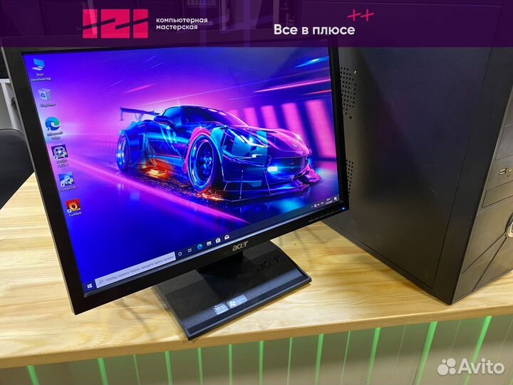 Широкоформатный Acer V193W 19