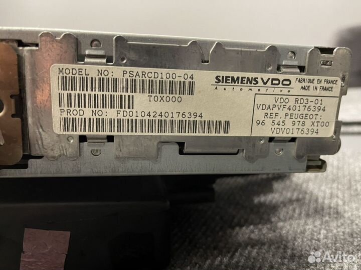 Магнитола для peugeot