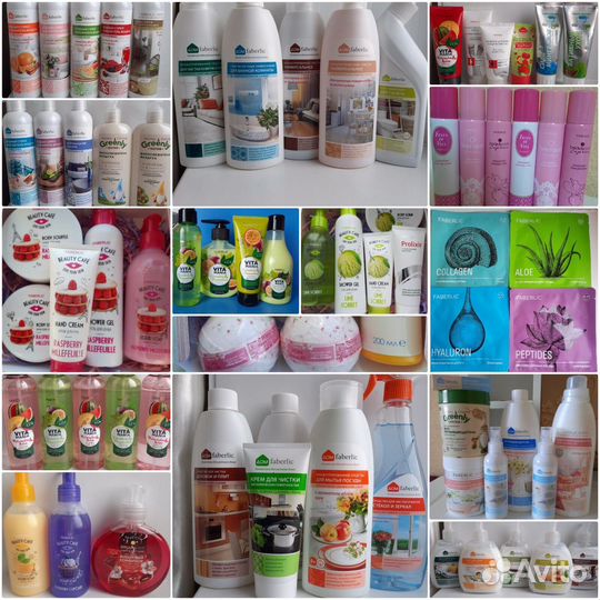 Продукция faberlic в наличии и под заказ