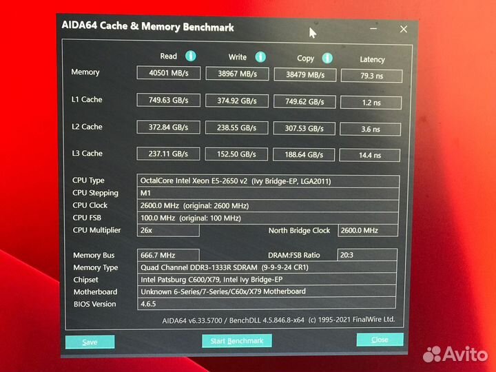 Рабочая станция Xeon E5 Quadro P620 (настольная)