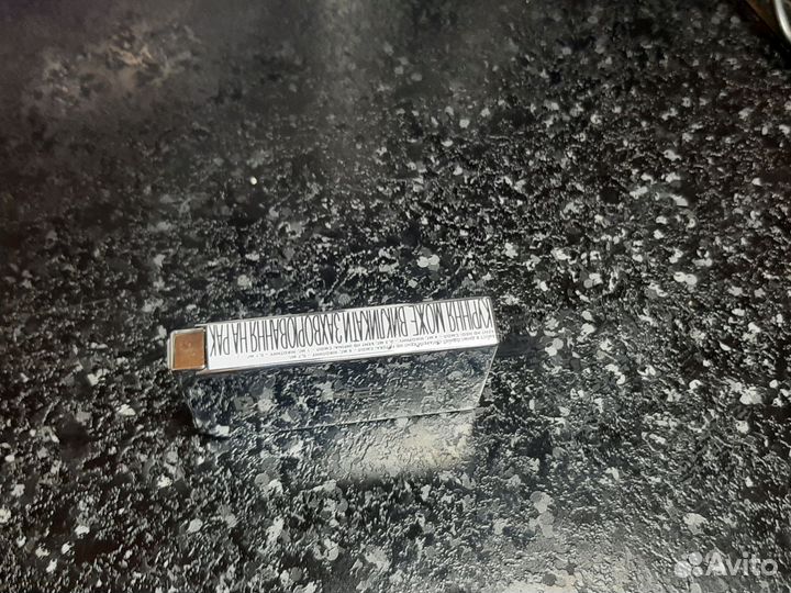 Зажигалка газовая kent