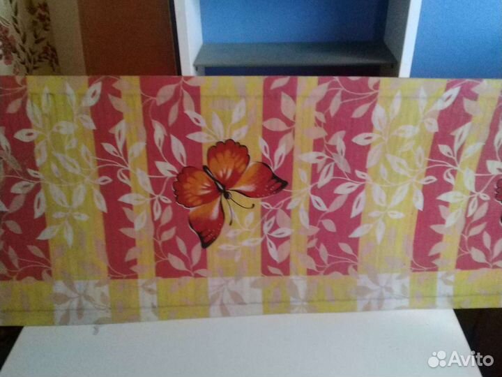 Электрическая панель