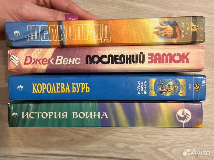 Книги (роман, фэнтези, боевик)