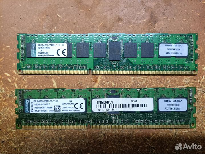 Серверная оперативная память Kingston ddr3